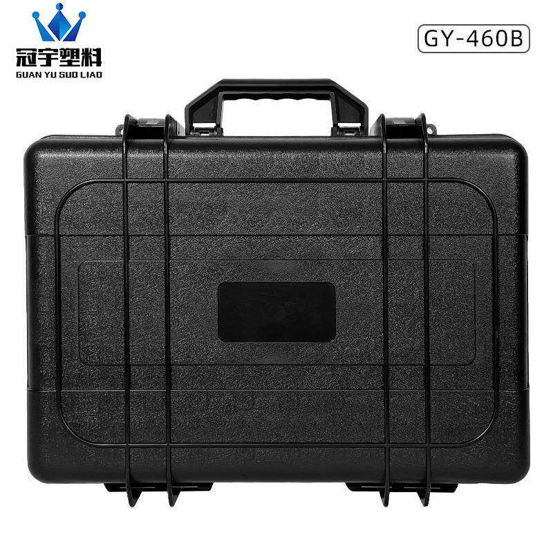 塑料密封箱家电清洗机专用包装箱塑料仪器箱仪表仪器箱ABS