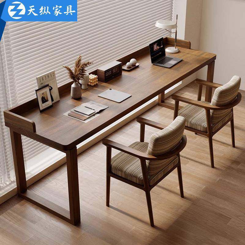 天纵美式书桌实木电竞桌电脑桌子家用学习桌写字桌卧室靠墙长桌子
