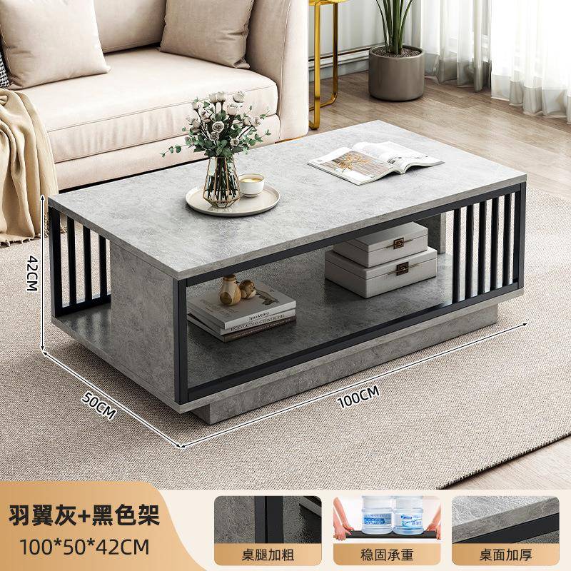 茶几客厅家用小户型桌子2024简约现代茶桌简易出租屋用茶几桌