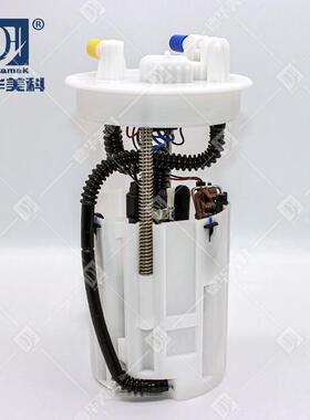 汽车燃油泵总成1106010U2010适用江淮和悦现货