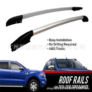 RANGER车顶行李架车顶横杆铝合金打孔皮卡改装 行李架