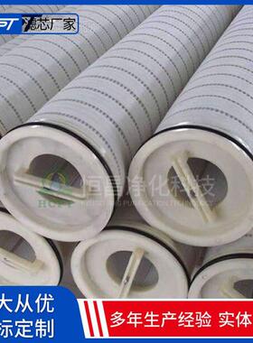 发电厂滤油器HC8500FDS13Z玻纤式柴油滤芯HC8500FDT13Z