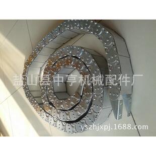 全封闭型钢制拖链线缆保护装置TLG75100TL125175钢铝拖链