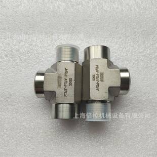 PT3/4(外)XPT3/8(内)锻压件TENHEFLOW内外丝转换接头304材质