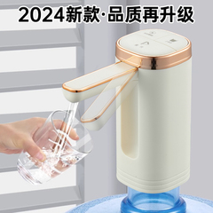 桶装水电动抽水器家用大桶矿泉水怡宝压水上水神器按压吸水泵小型