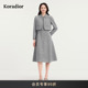 气质珠钻格蕾灰两件套裙装 Koradior珂莱蒂尔商场同款 2025秋新款 女
