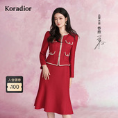 经典 2025秋季 Koradior珂莱蒂尔商场同款 王妃裙连衣裙 乔欣同款