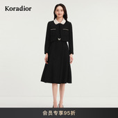 新款 Koradior珂莱蒂尔商场同款 2025秋季 气质香风优雅两件套连衣裙