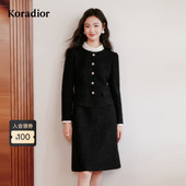 冬季 Koradior珂莱蒂尔商场同款 精致珠片香风假两件连衣裙 羊毛