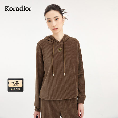 Koradior珂莱蒂尔商场同款2025冬新款气质美拉德卫衣女