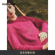 绵羊毛 Koradior珂莱蒂尔商场同款 2025秋新款 老钱风毛针织衫 女