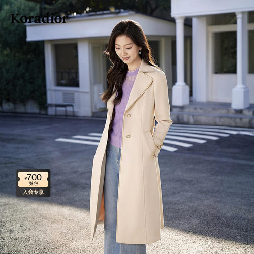 Koradior珂莱蒂尔商场同款秋季气质百搭长款经典风衣外套女