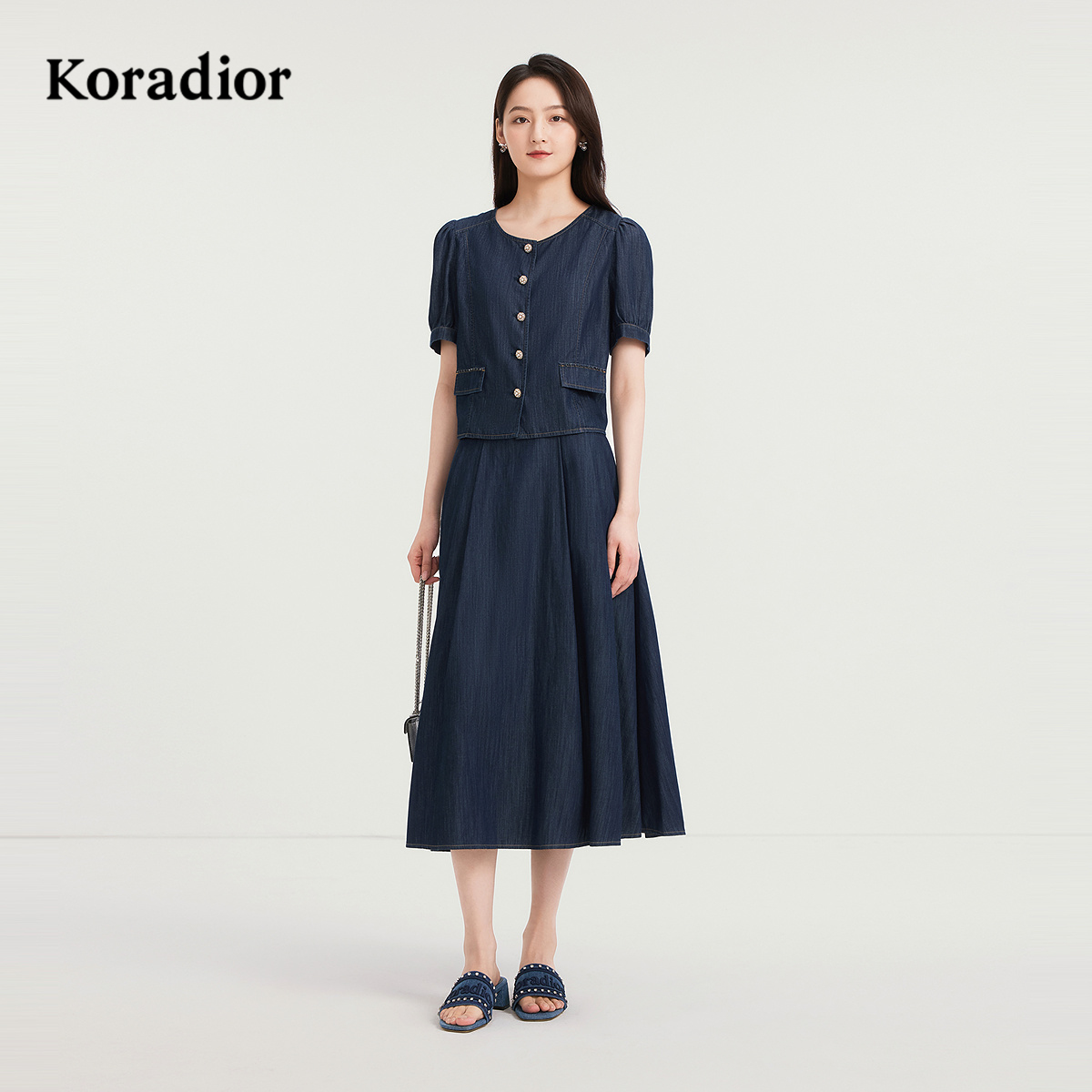 Koradior珂莱蒂尔商场同款2025夏气质百搭复古牛仔棉天丝半身裙女