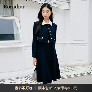 【100绵羊毛】珂莱蒂尔商场同款秋季精致香风连衣裙两件套裙子女