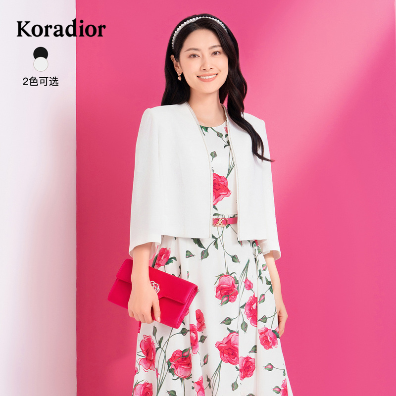 Koradior珂莱蒂尔商场同款女装夏季V领气质百搭长袖西装短外套女 Koradior珂莱蒂尔商场同款女装夏季V领气质百搭长袖西装短外套女