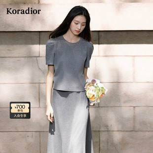 上衣女 针织衫 Koradior珂莱蒂尔2025秋新款 气质优雅灰色舒适短袖