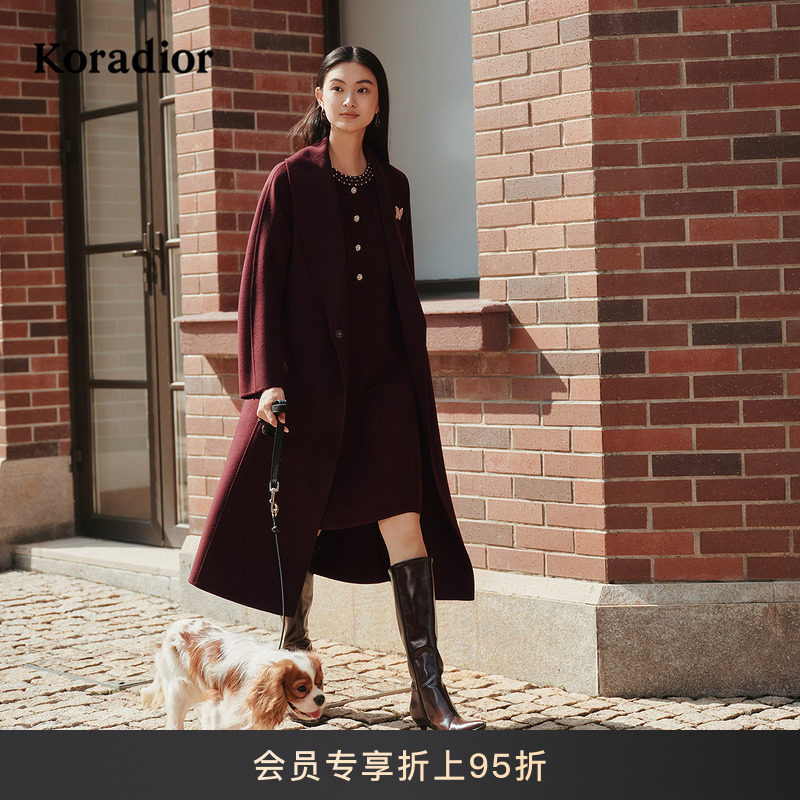 【蚕丝羊毛】Koradior珂莱蒂尔商场同款2025冬季气质双面呢大衣女,女装/女士精品,毛呢外套,淘宝优惠券,粉丝福利购,淘宝优惠卷