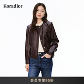 皮衣外套女 绵羊皮革复古老钱风短款 Koradior珂莱蒂尔2026春季 新款