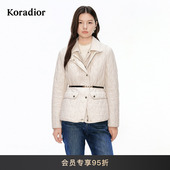 Koradior珂莱蒂尔商场同款 老钱风菱格真两件棉服外套女 2026春新款
