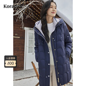 气质绗缝羽绒服女 冬连帽中长款 鹅绒 Koradior珂莱蒂尔商场同款