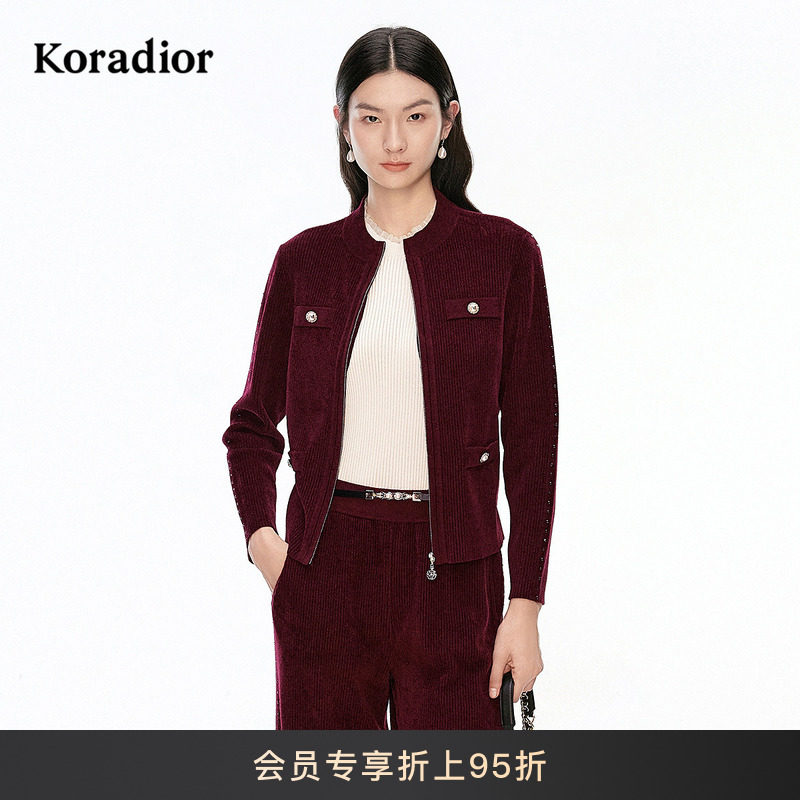 Koradior珂莱蒂尔商场同款2026春新款气质经典老钱风针织短外套女,女装/女士精品,毛针织衫,淘宝优惠券,粉丝福利购,淘宝优惠卷