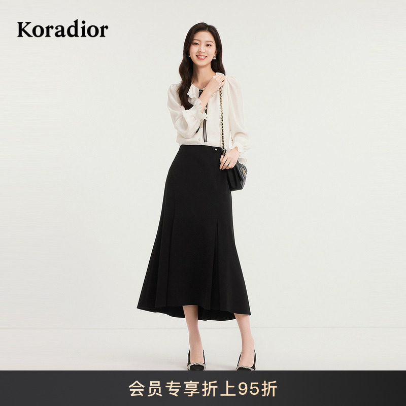 Koradior珂莱蒂尔商场同款2025秋季新款优雅鱼尾半身裙,女装/女士精品,半身裙,淘宝优惠券,粉丝福利购,淘宝优惠卷