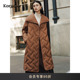 大翻领羽绒服女 2025冬新款 90白鹅绒 Koradior珂莱蒂尔商场同款