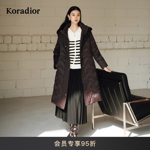 【鹅绒】Koradior珂莱蒂尔商场同款2025冬季气质收腰长款羽绒服女