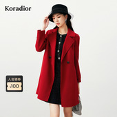 Koradior珂莱蒂尔商场同款 100山羊绒 25年春气质毛呢外套大衣