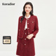 2025春气质红色香风外套 Koradior珂莱蒂尔商场同款 明星同款