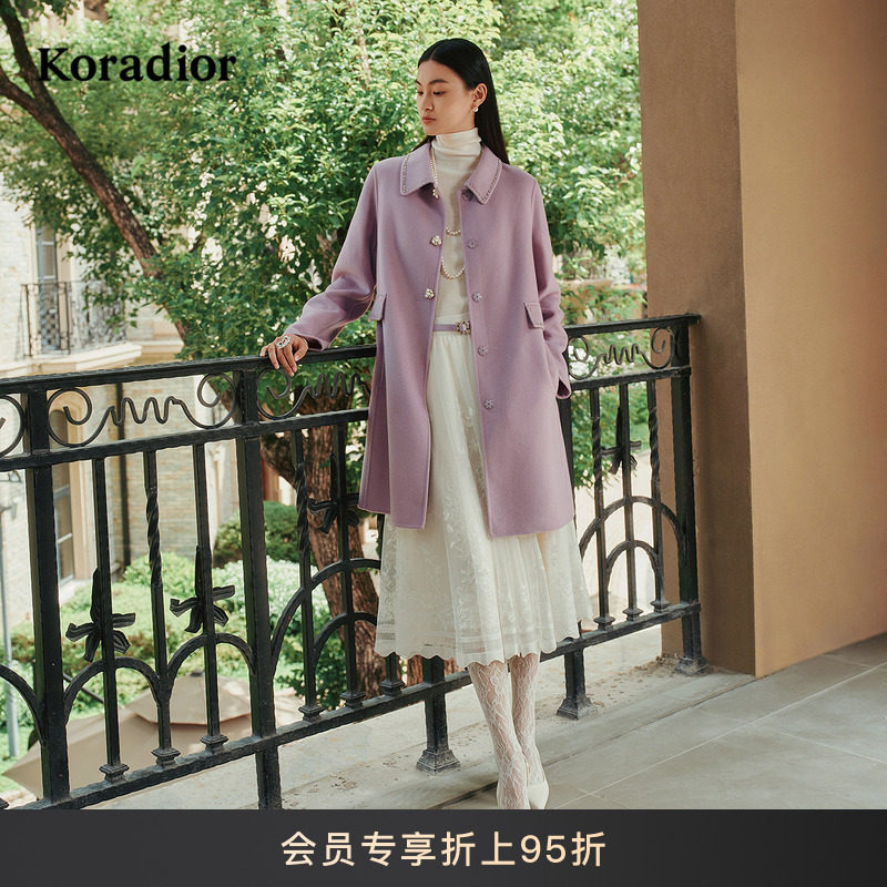 【羊毛羊绒】Koradior珂莱蒂尔商场同款2025冬新款气质羊毛大衣女,女装/女士精品,毛呢外套,淘宝优惠券,粉丝福利购,淘宝优惠卷