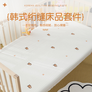 2025新款婴儿床笠ins风宝宝床垫套纯棉a类新生儿童床单罩四季通用