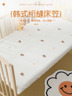 婴儿床床笠纯棉a类新生宝宝幼儿园床单罩儿童床单保护套秋冬加厚