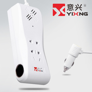 意兴12V转220V逆变器车载电源转换器手机充电点烟器接口变压家用