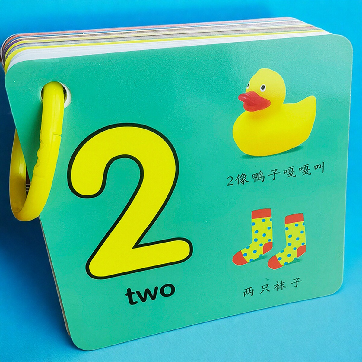 认数字卡片1到100幼儿园儿童婴幼儿识字宝宝动物识图玩具早教神器