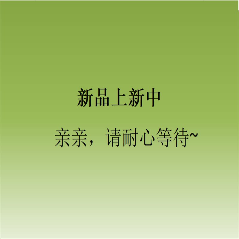 HR赫莲娜专卖店