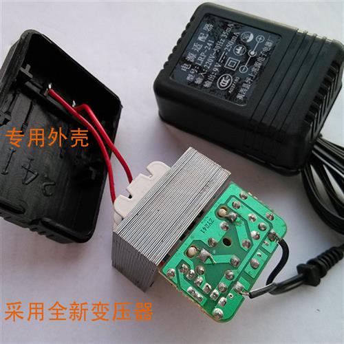 电子琴电源适配器9v 兆源241电源线 LRP-241 9v250mA 新韵229插头