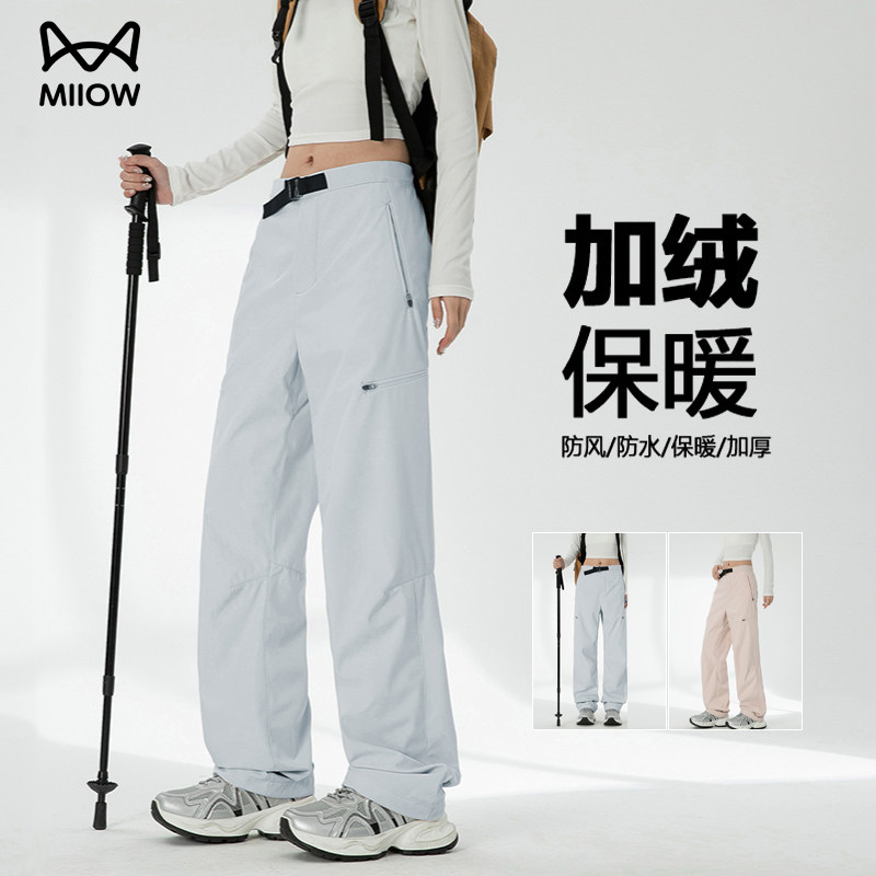 猫人工装冲锋裤防风防泼水防寒女