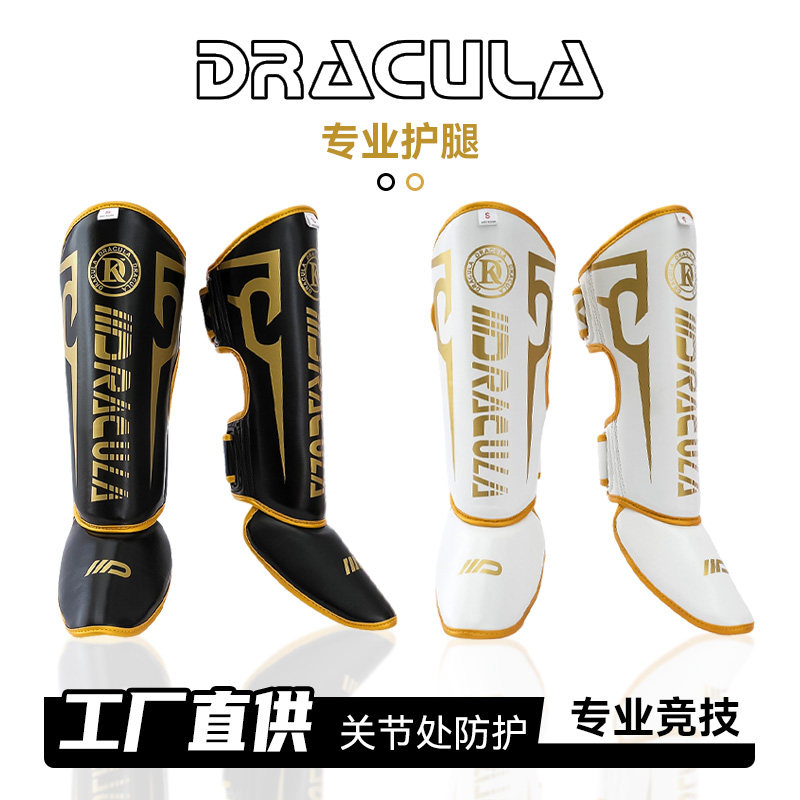 搏击护腿散打护腿板泰拳护胫成人儿童护脚背拳击格斗加厚训练护具 - 实物图