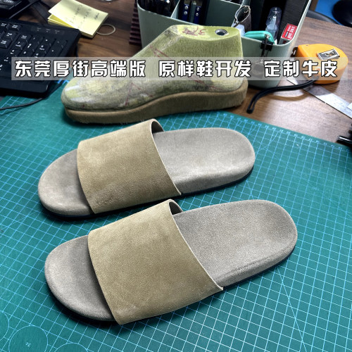 老钱风真皮一字带平底女凉拖