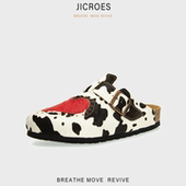 休闲百搭夏平底懒人厚底鞋 包头半包鞋 男 女半拖爱心拖鞋 马毛勃肯鞋