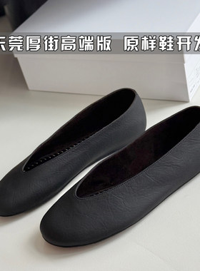 row家慵懒极简黑色圆头浅口单鞋