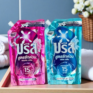 15分钟快速机洗洗衣液 洁净芳香持久留香 泰国usa浓缩花香洗衣液