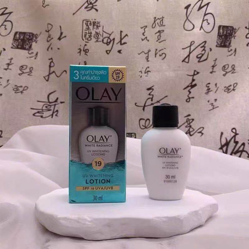泰国版Olay玉兰油防日晒霜防晒保湿滋润亮白防汗防护隔离乳小白瓶