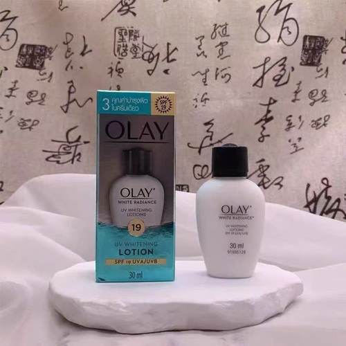 Olay玉兰油防日晒霜亮白防汗防护