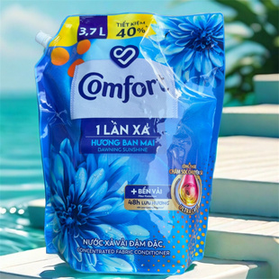 越南金纺Comfort衣物柔顺剂 家纺洗衣液防静电持久香氛兰花护理液