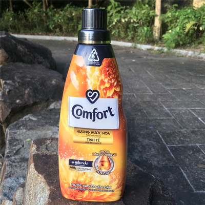越南金纺索菲亚香水衣物柔顺剂