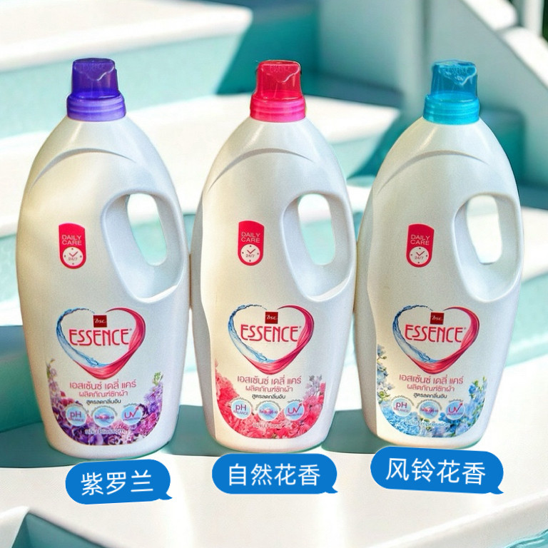泰国3CE Essence浓缩花香味浓缩洗衣液 深层洁净杀螨除菌持久香氛