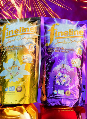泰国菲莱Fineline浓缩型花香味洗衣液 奇迹梦幻香水洁净洗护2合1
