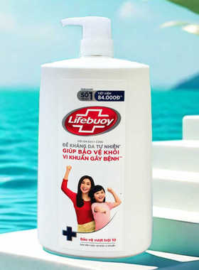 越南Lifebuoy卫宝柠檬清香沐浴露 深层清洁多效防护沐浴乳1.1kg